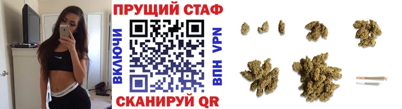 Виды наркотиков купить Никольск КОКАИН  Мефедрон  ГАШИШ  ссылка на мегу ссылка  МАРИХУАНА 