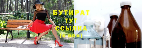 кокаин перу Мегион