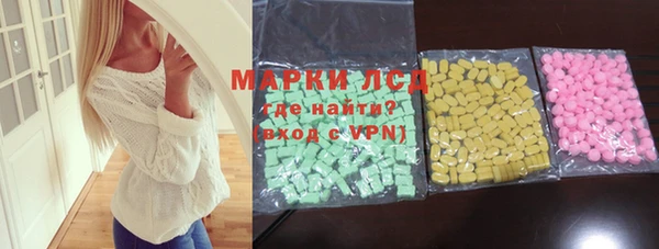 ешки Апатиты