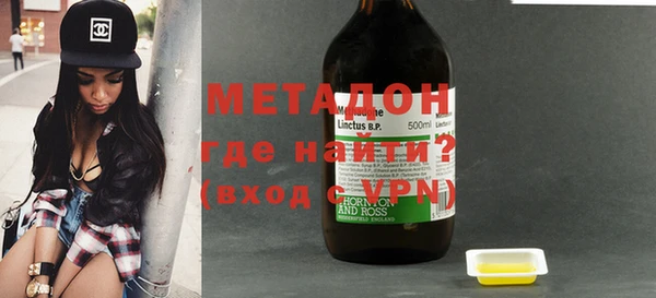 кокаин перу Мегион