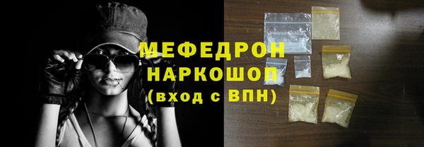 кокс Магадан