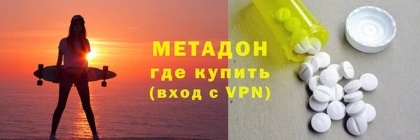 кокаин перу Мегион