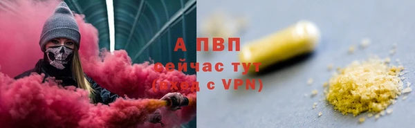 дистиллят марихуана Медногорск