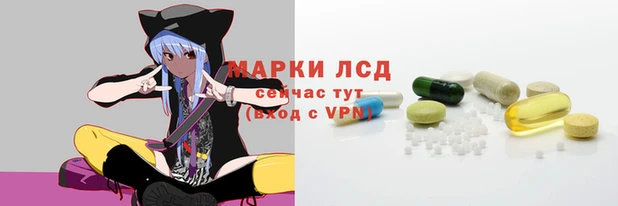 дистиллят марихуана Медногорск