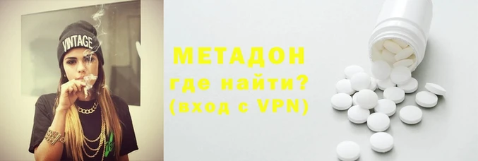 стафф Медвежьегорск