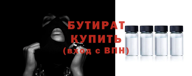 кокаин перу Мегион