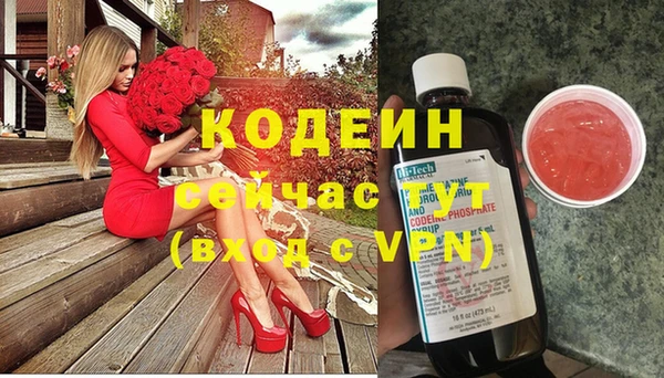 кокаин перу Мегион