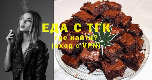 кокаин перу Мегион