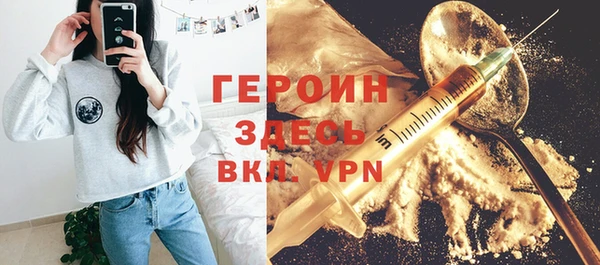 кокаин перу Мегион