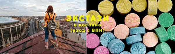 дистиллят марихуана Медногорск