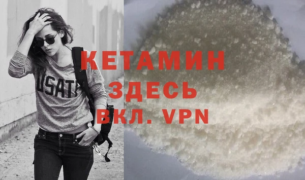 скорость Анжеро-Судженск