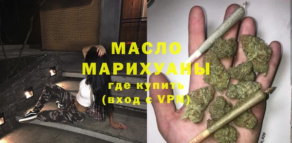 кокаин перу Мегион