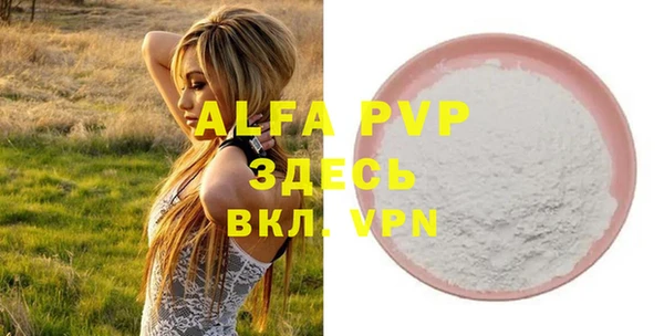 дистиллят марихуана Медногорск