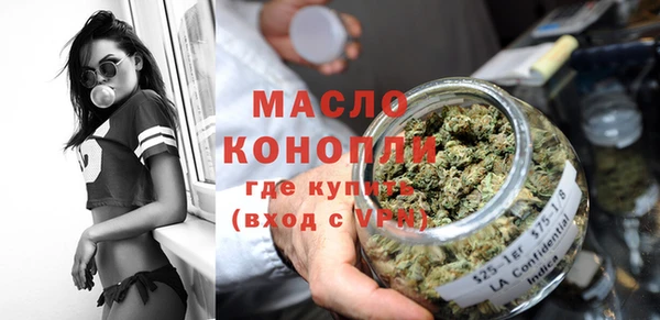 кокаин перу Мегион