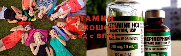 стафф Медвежьегорск