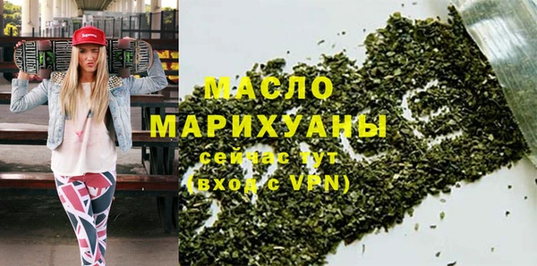 кокаин перу Мегион